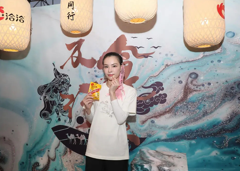 EVO视讯官方网站×李宁及食行乐手提包