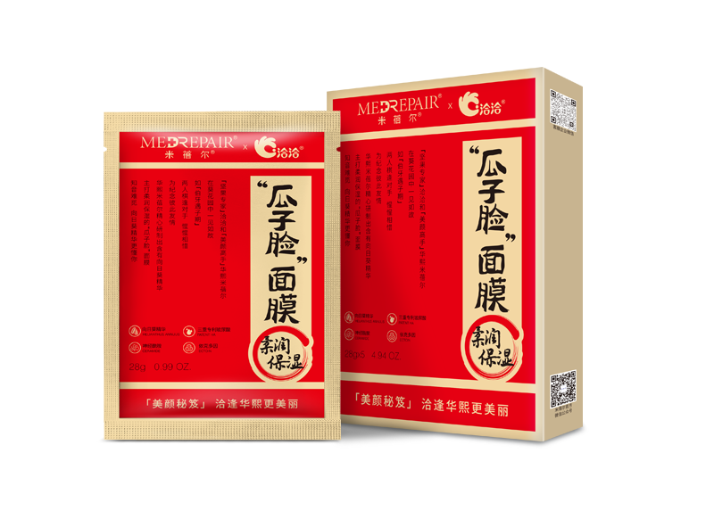 EVO视讯官方网站×米蓓尔瓜子脸面膜