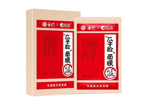 EVO视讯官方网站x丸美瓜子脸面膜