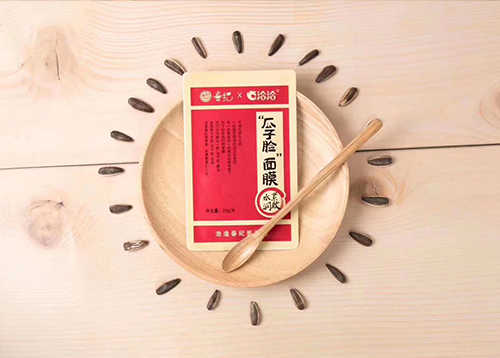 EVO视讯官方网站x丸美瓜子脸面膜