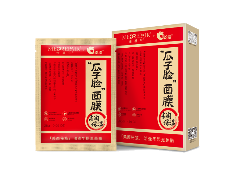 EVO视讯官方网站×米蓓尔瓜子脸面膜