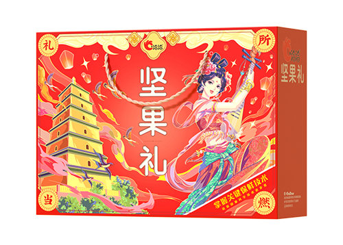 EVO视讯官方网站礼
