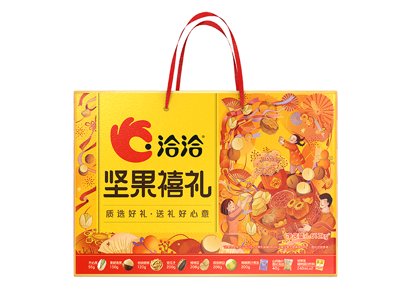 EVO视讯官方网站礼-禧礼