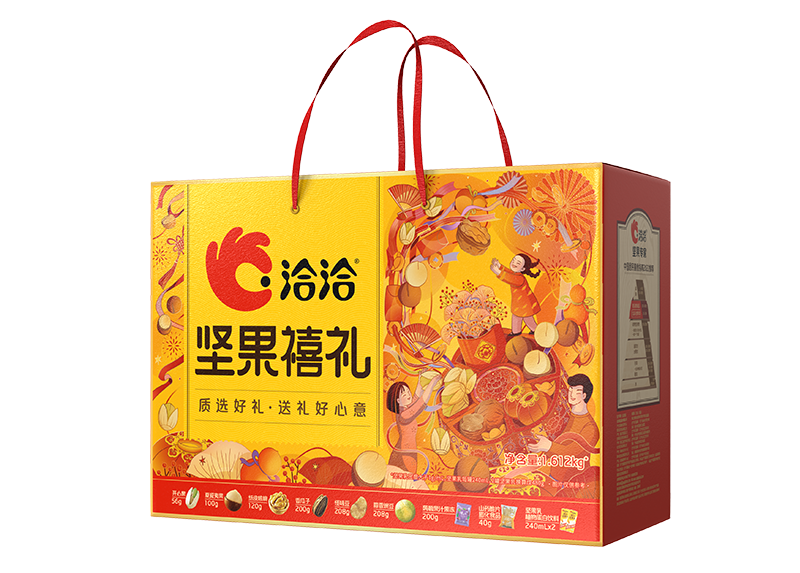 EVO视讯官方网站礼-禧礼