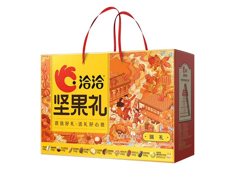 EVO视讯官方网站礼-瑞礼