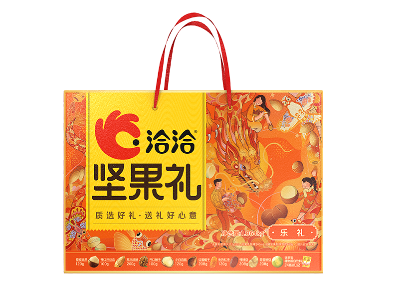 EVO视讯官方网站礼-乐礼