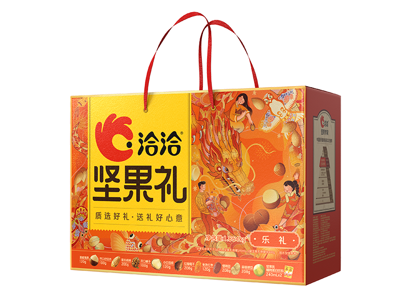 EVO视讯官方网站礼-乐礼