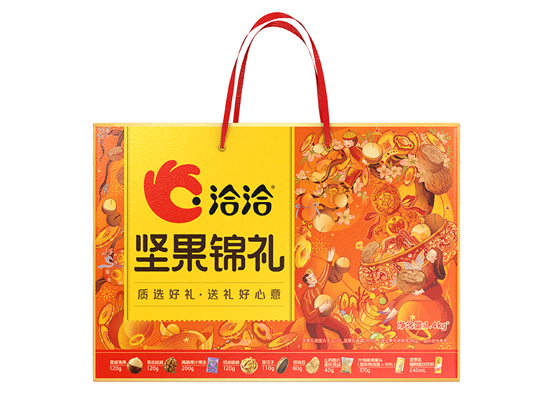 EVO视讯官方网站礼-锦礼