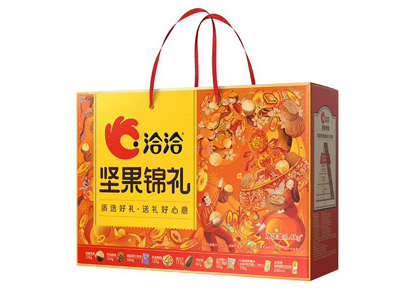 EVO视讯官方网站礼-锦礼