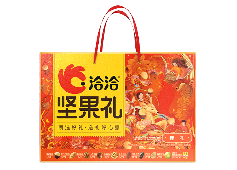 EVO视讯官方网站礼-佳礼