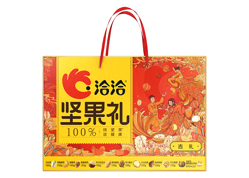 EVO视讯官方网站礼-吉礼