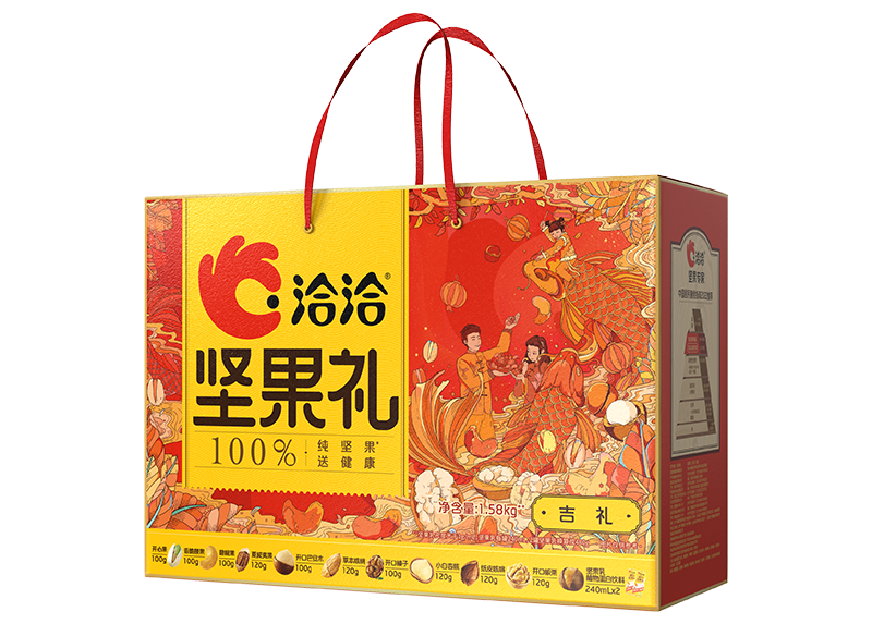 EVO视讯官方网站礼-吉礼