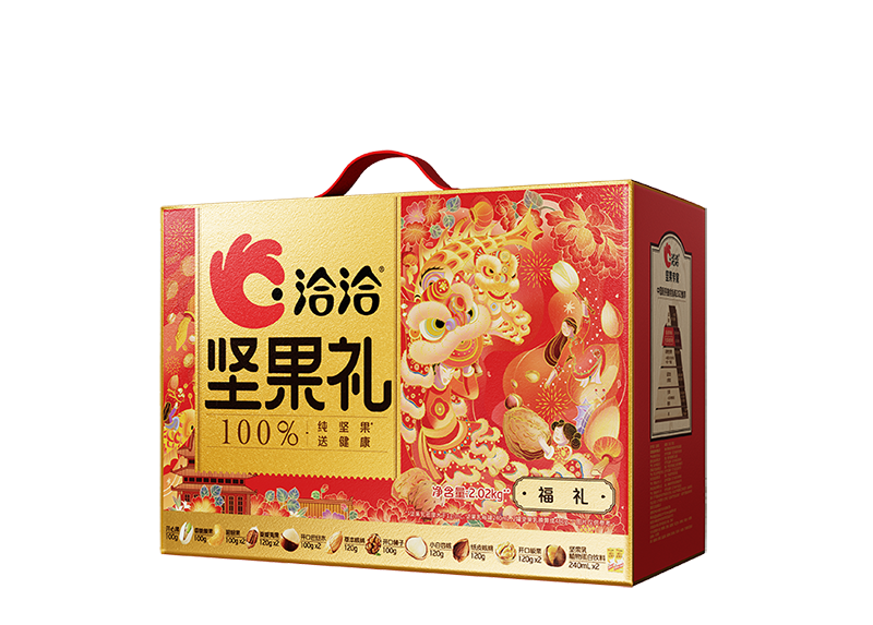 EVO视讯官方网站礼-福礼
