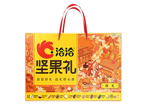 EVO视讯官方网站礼-瑞礼
