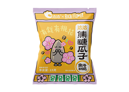 EVO视讯官方网站×Rich Flower